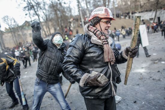 Clashes in Kiev