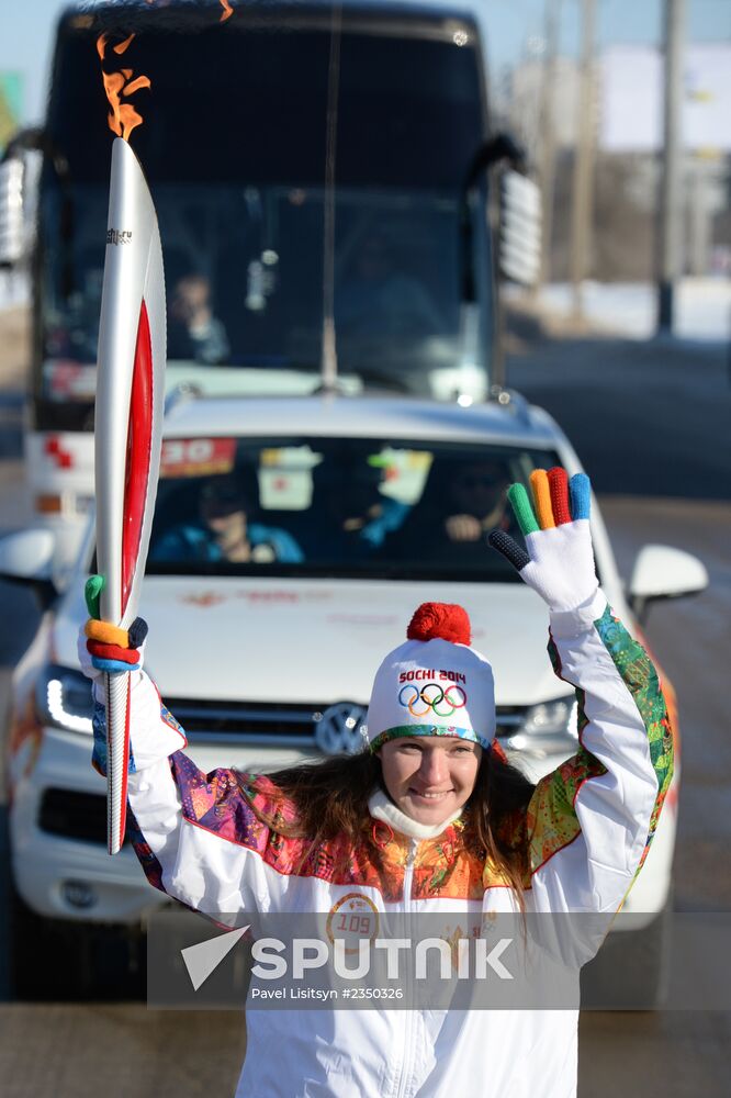 Olympic torch relay. Volgograd