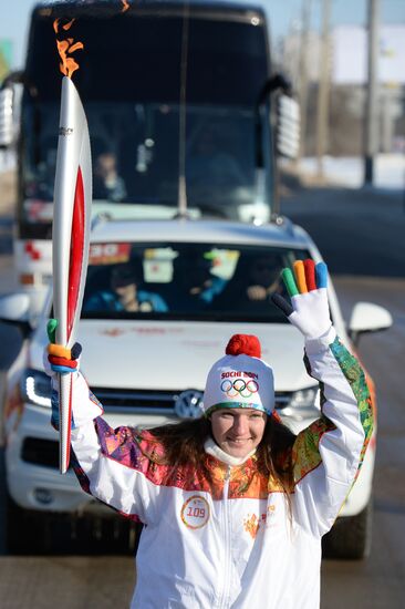 Olympic torch relay. Volgograd