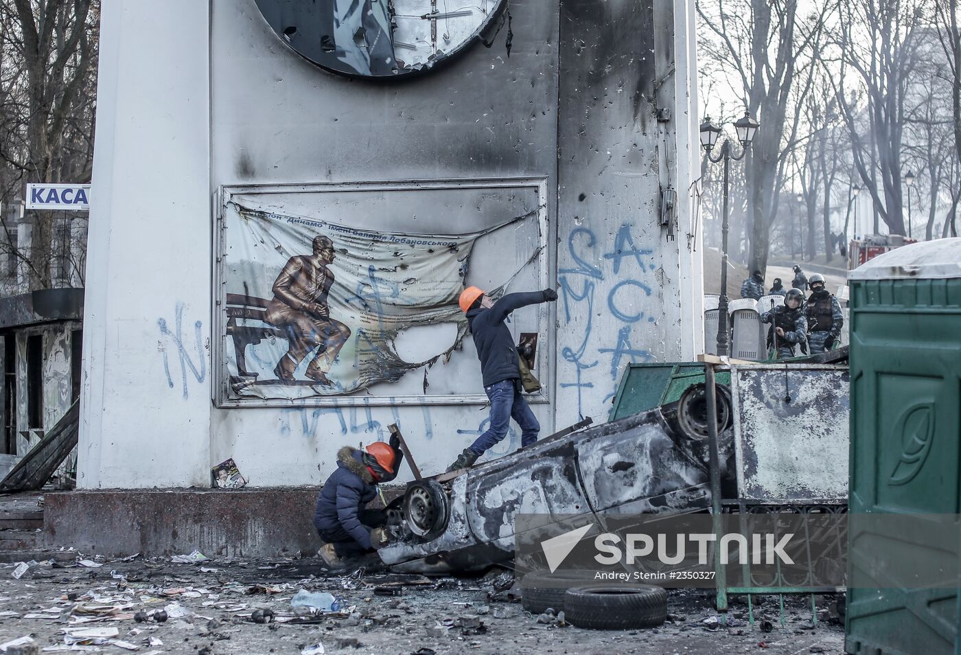 Clashes in Kiev