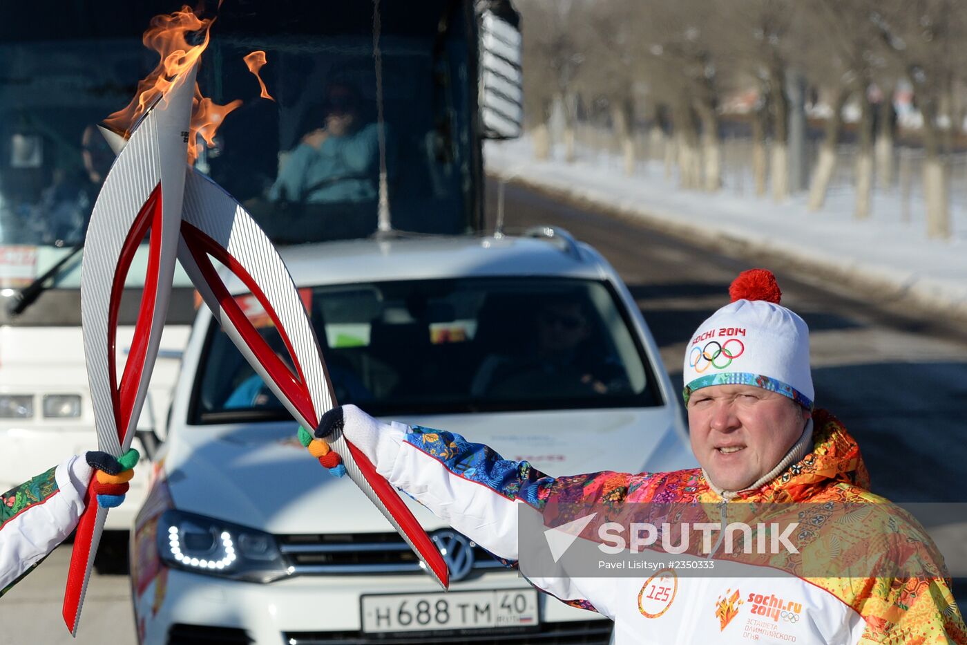 Olympic torch relay. Volgograd