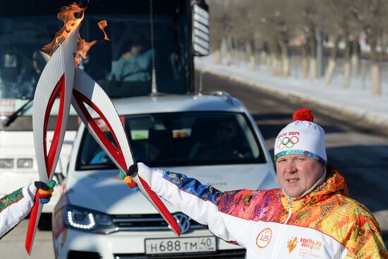 Olympic torch relay. Volgograd