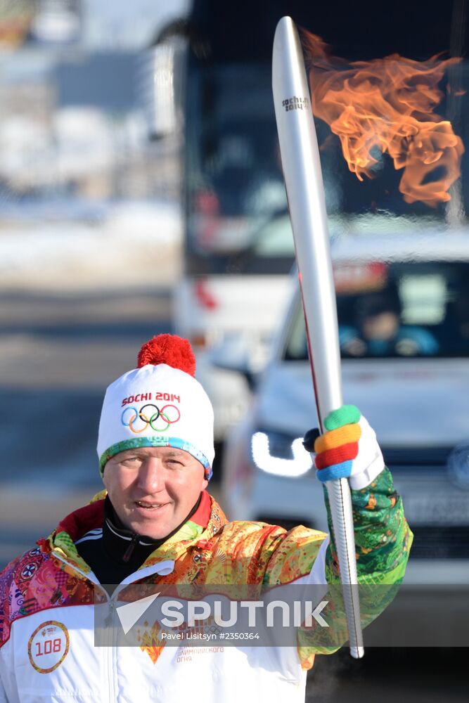 Olympic torch relay. Volgograd