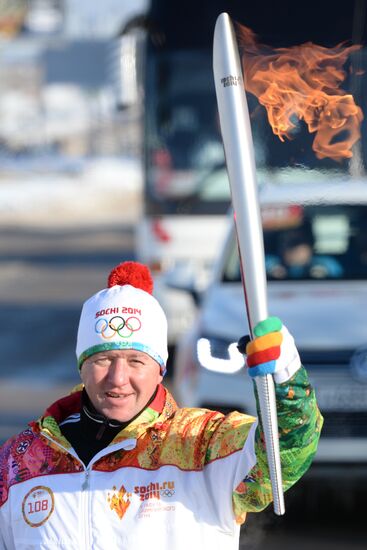 Olympic torch relay. Volgograd