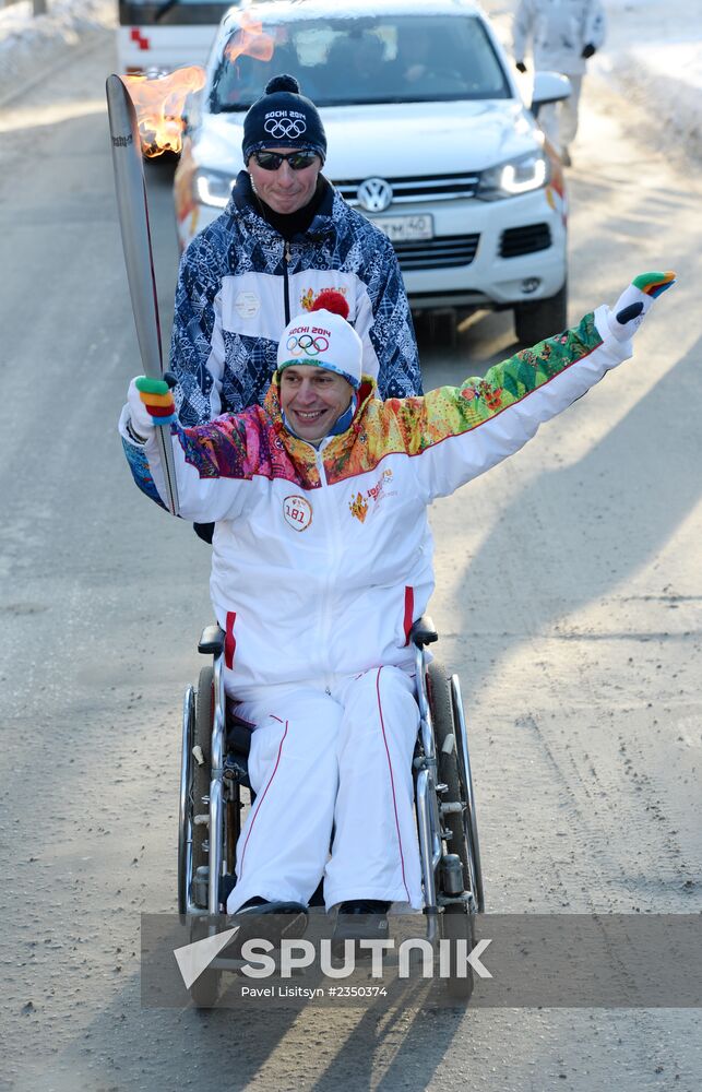Olympic torch relay. Volgograd