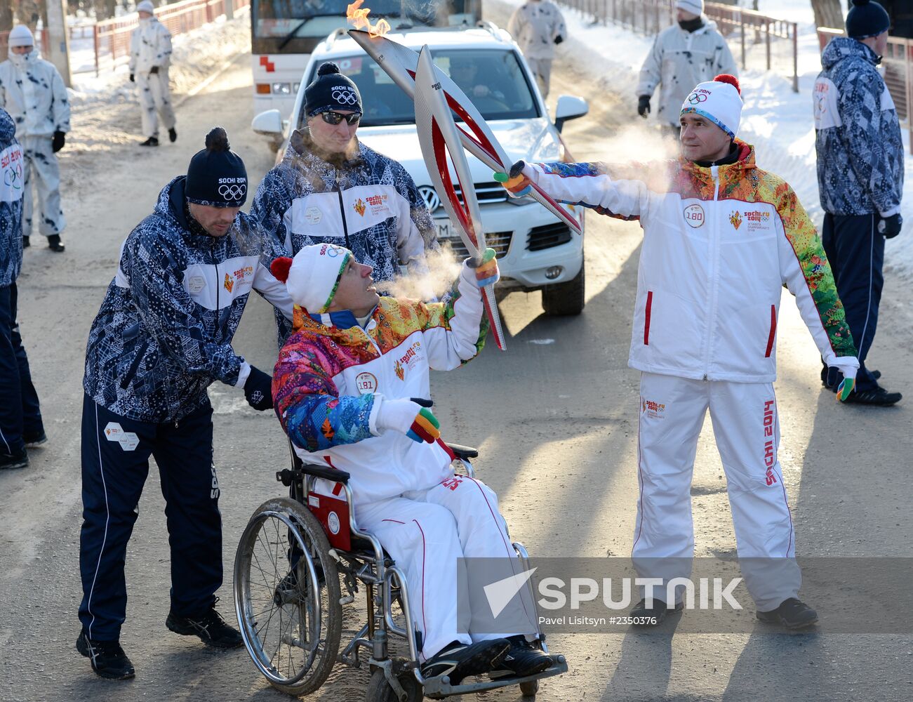 Olympic torch relay. Volgograd