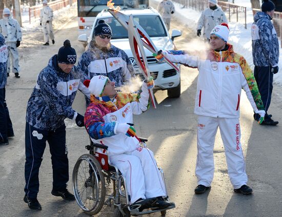 Olympic torch relay. Volgograd