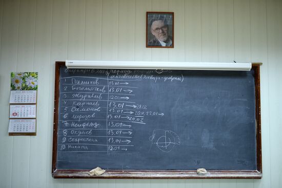 Colliders at Institute of Nuclear Physics in Novosibirsk