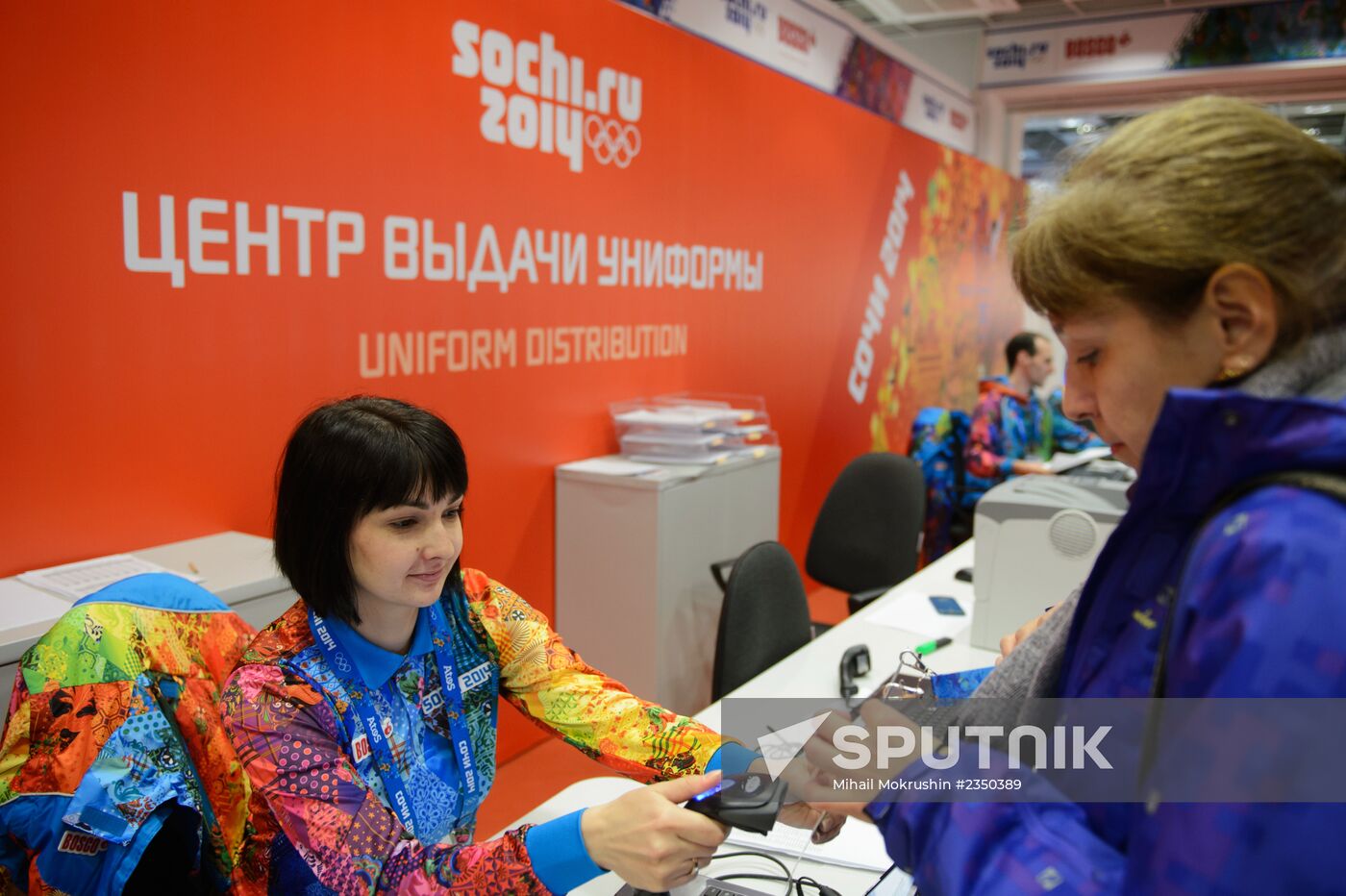 Equipment handed out to volunteers of 2014 Olympics in Sochi