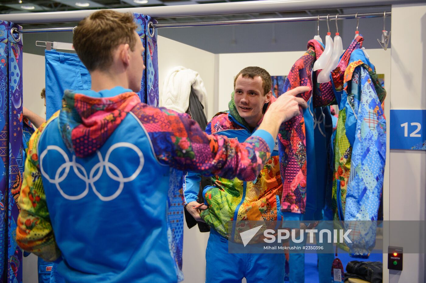 Equipment handed out to volunteers of 2014 Olympics in Sochi