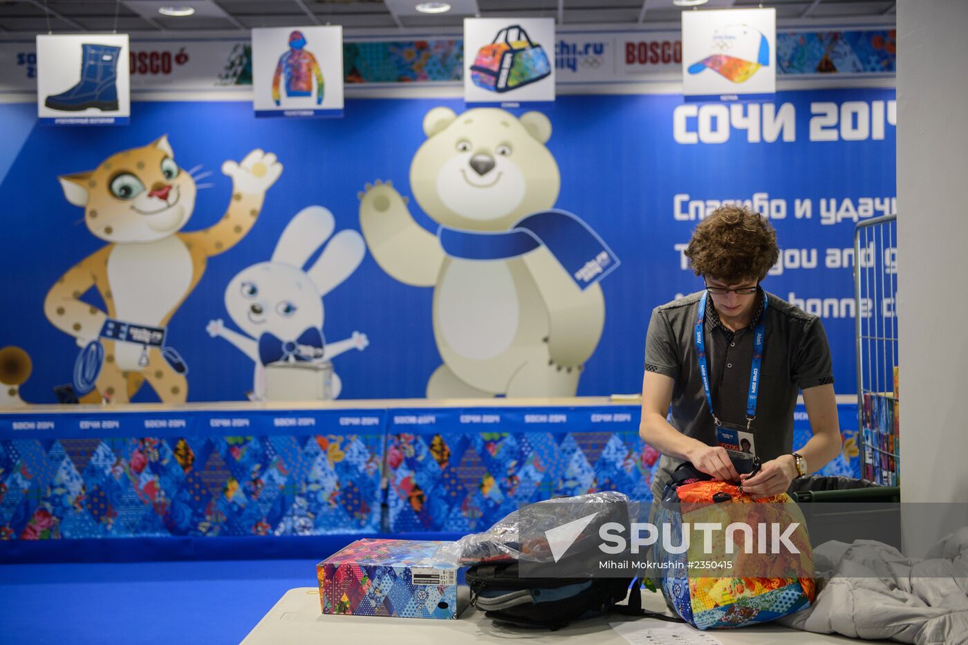 Outfit of Olympic volunteers in Sochi