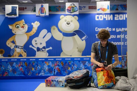 Outfit of Olympic volunteers in Sochi
