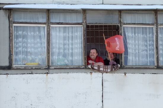 Olympic Torch relay. Volgograd