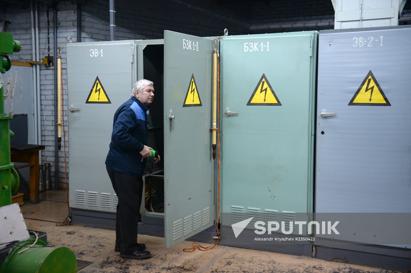 Colliders at Institute of Nuclear Physics in Novosibirsk