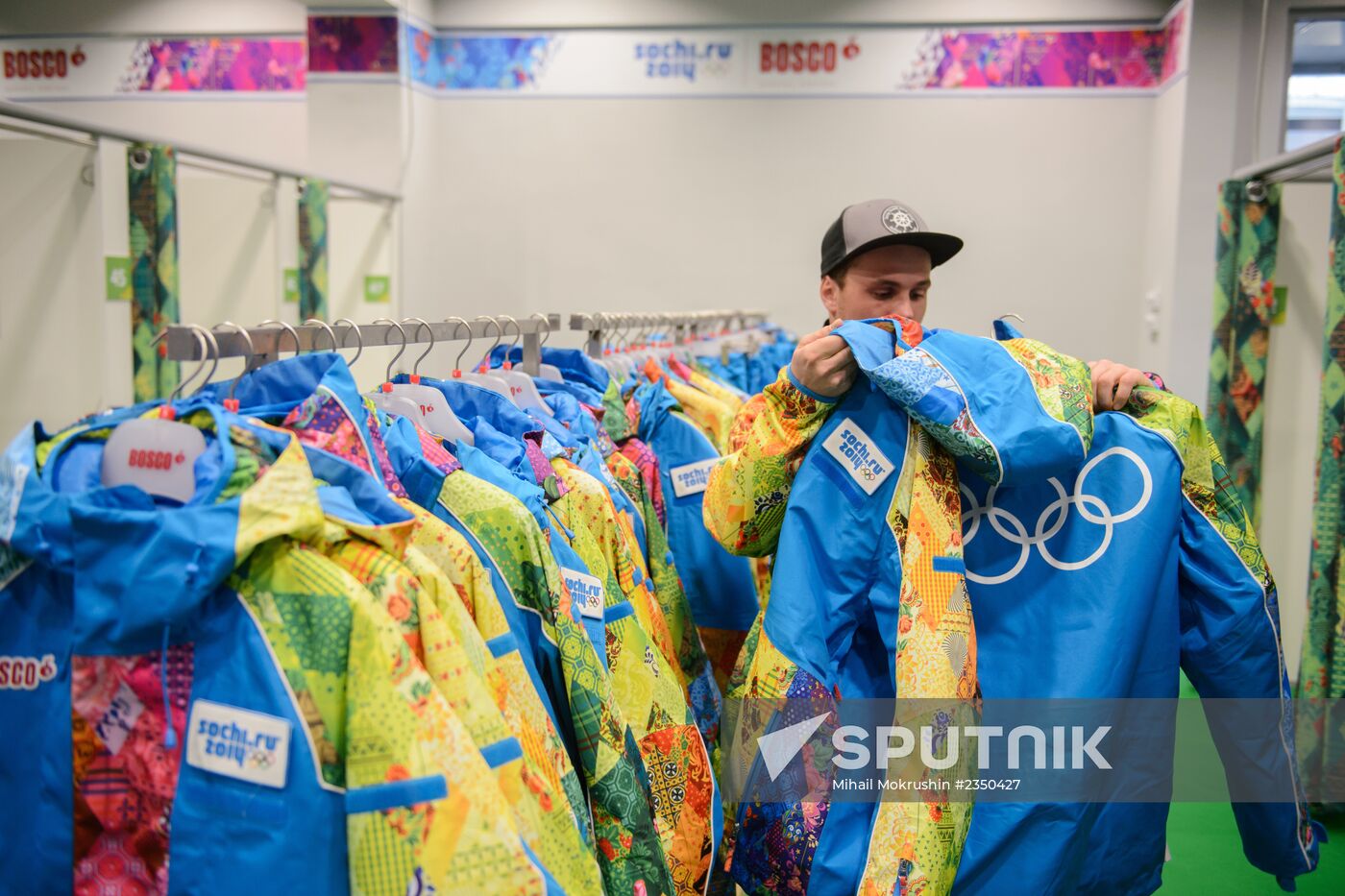 Outfit of Olympic volunteers in Sochi