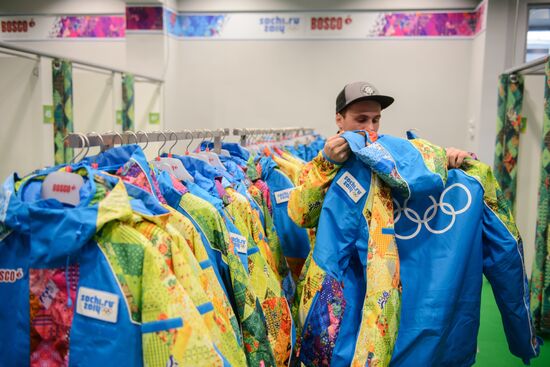 Outfit of Olympic volunteers in Sochi