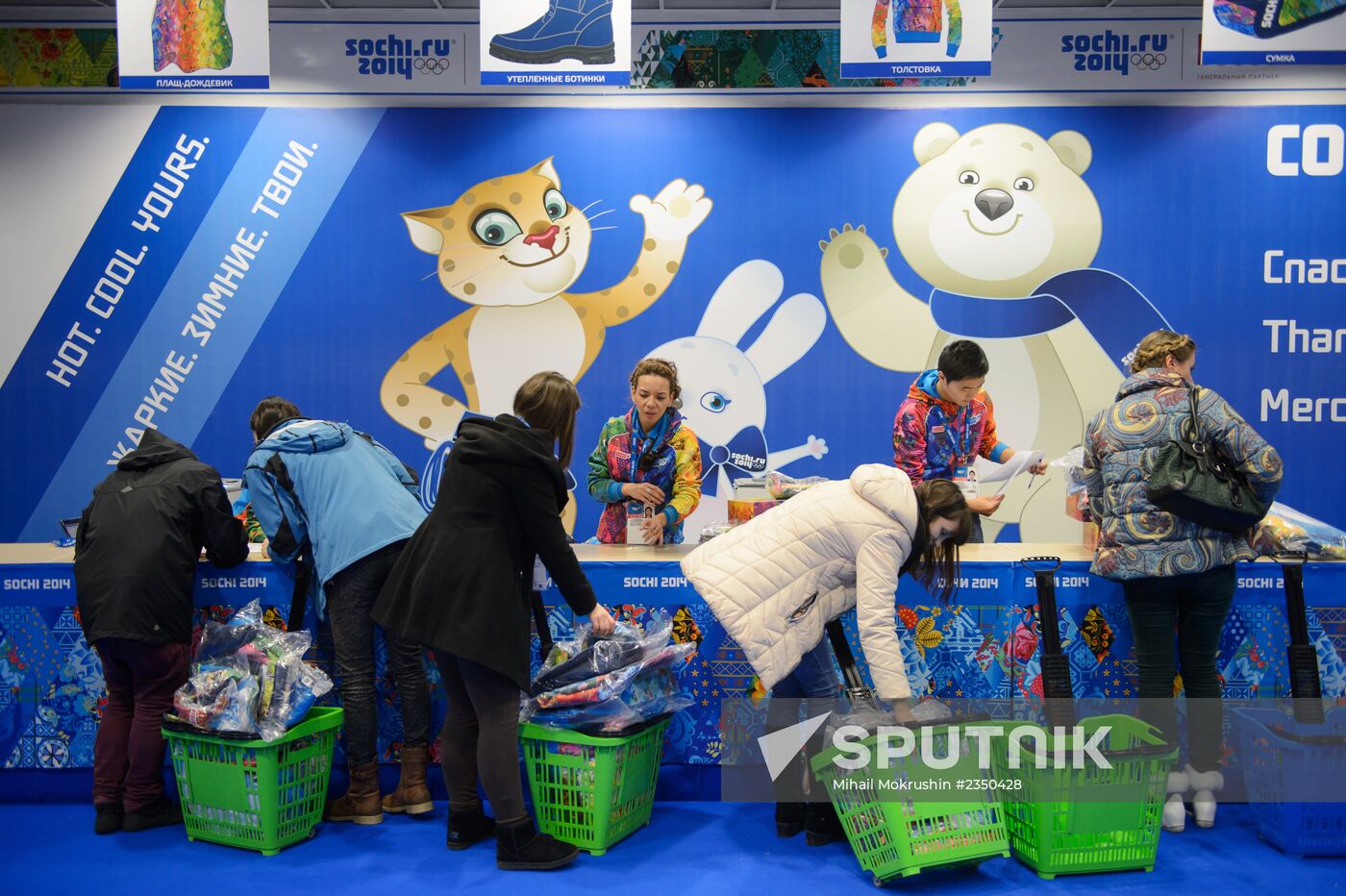 Equipment handed out to volunteers of 2014 Olympics in Sochi