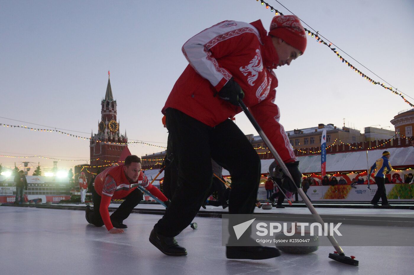 Red Square Classic stage of World Curling Tour