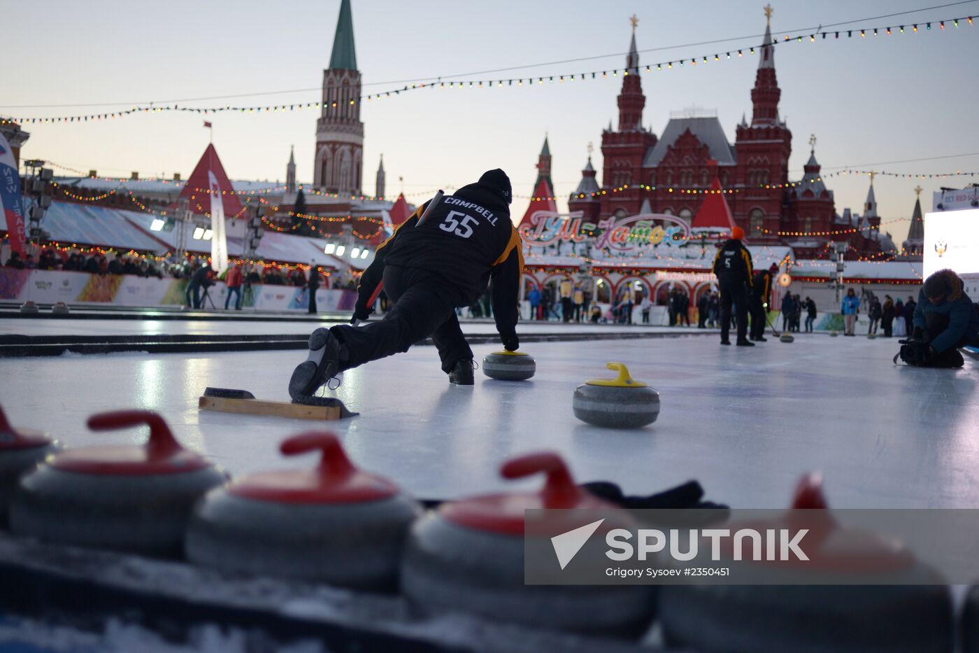 Red Square Classic stage of World Curling Tour
