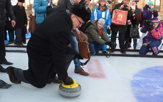 Red Square Classic stage of World Curling Tour
