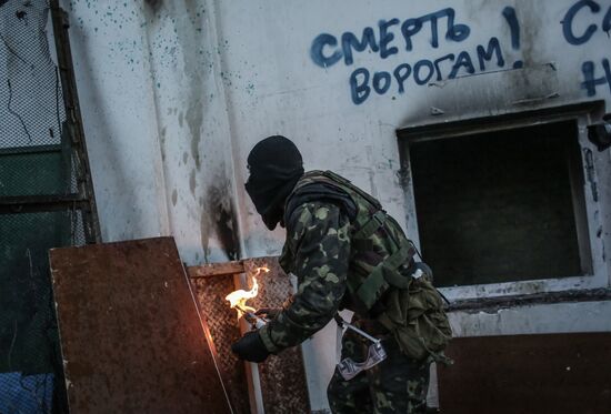 Clashes in Kiev