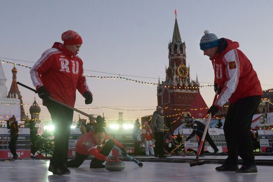 Red Square Classic stage of World Curling Tour