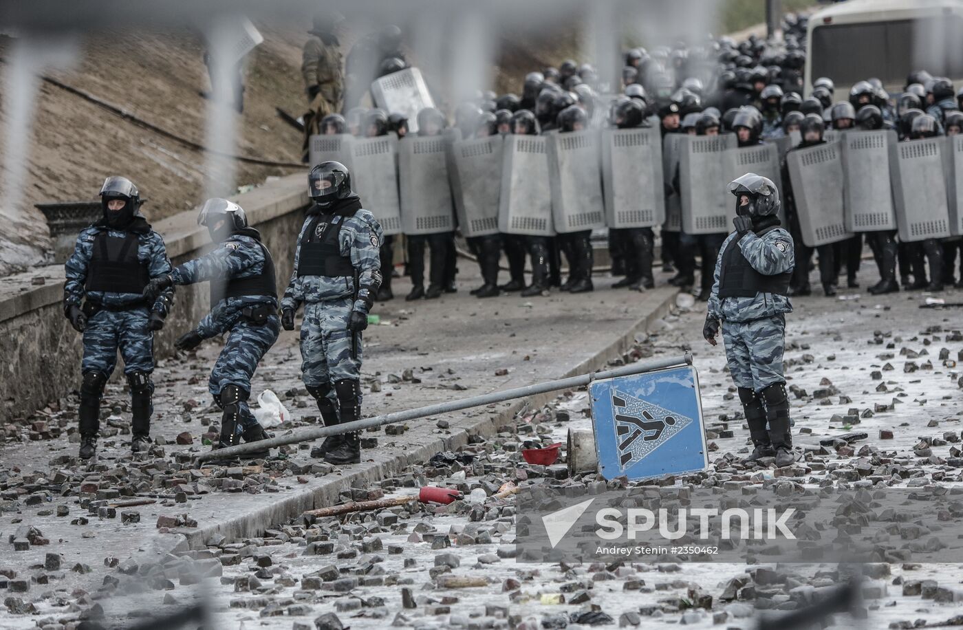 Clashes in Kiev