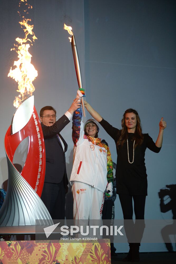 Olympic torch relay. Volgograd