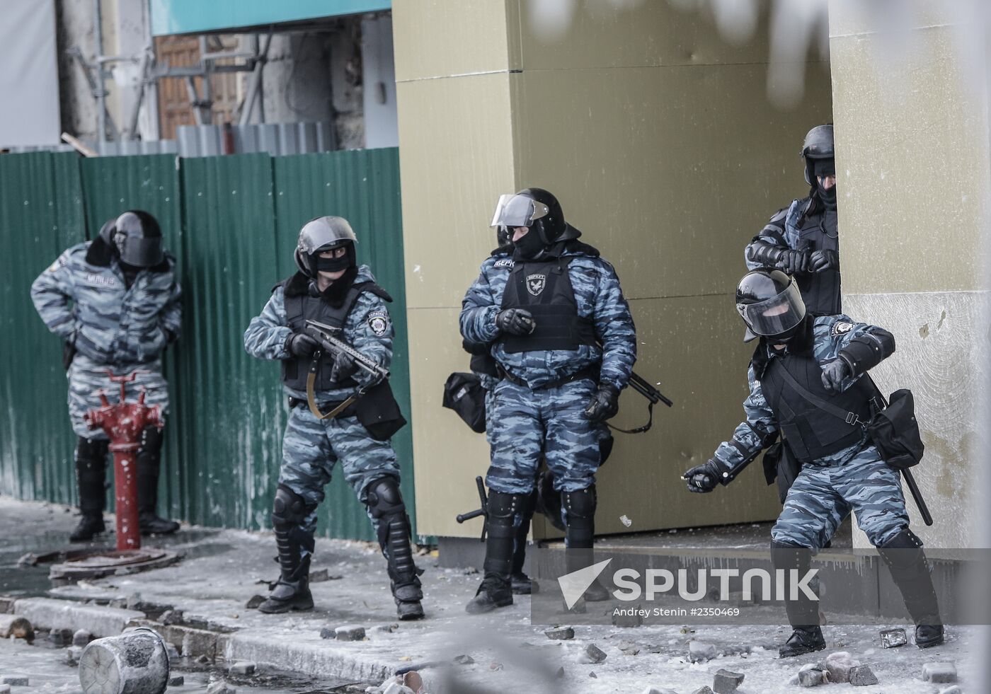 Clashes in Kiev