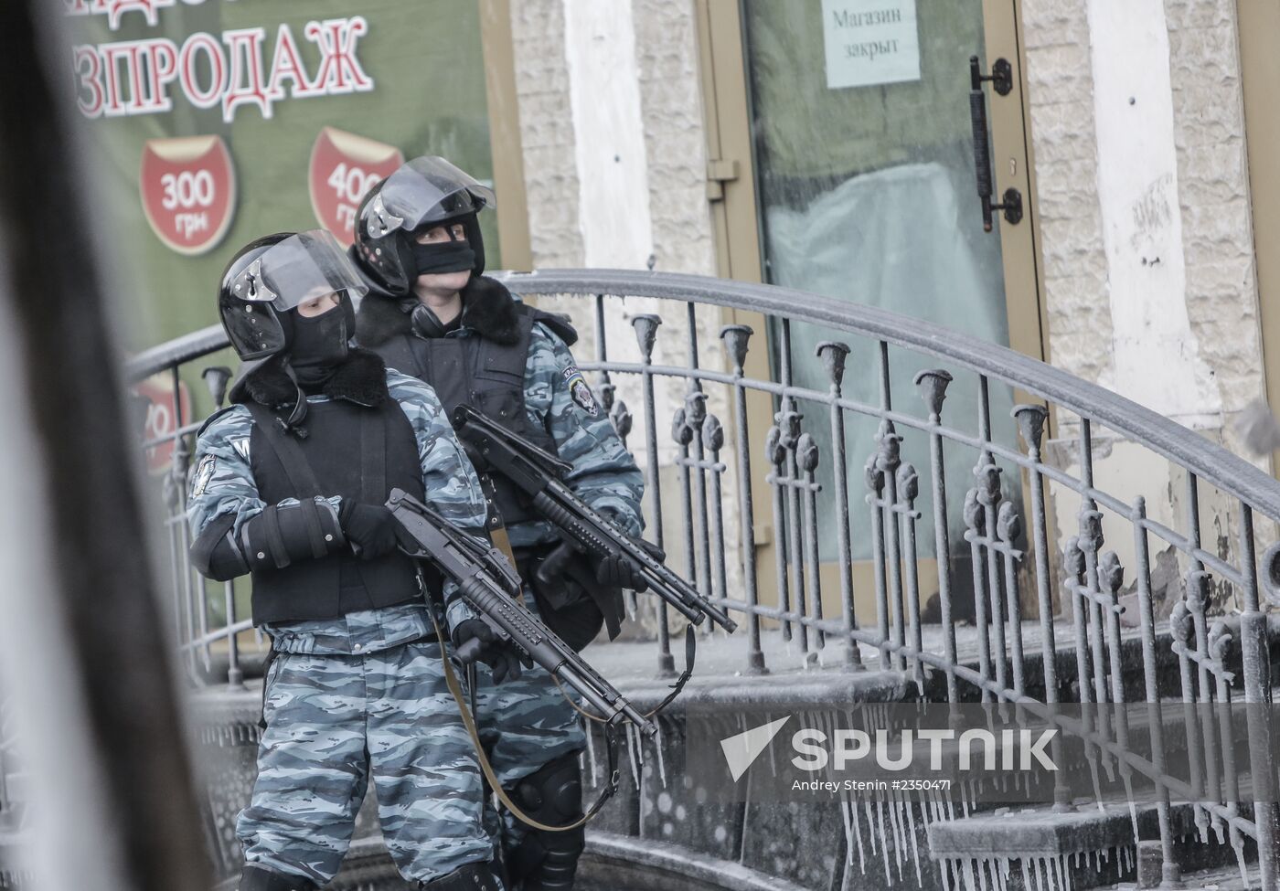 Clashes in Kiev
