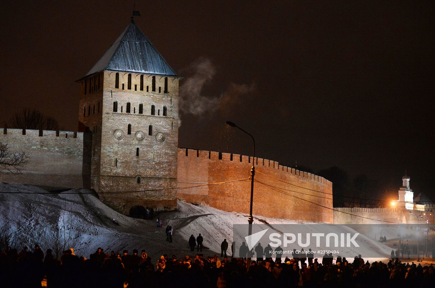 Celebration of 70th anniversary of Veliky Novgorod's liberation