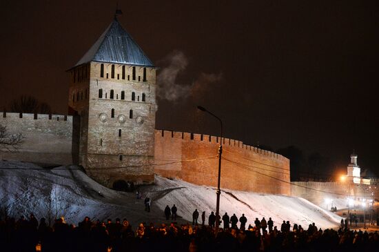 Celebration of 70th anniversary of Veliky Novgorod's liberation