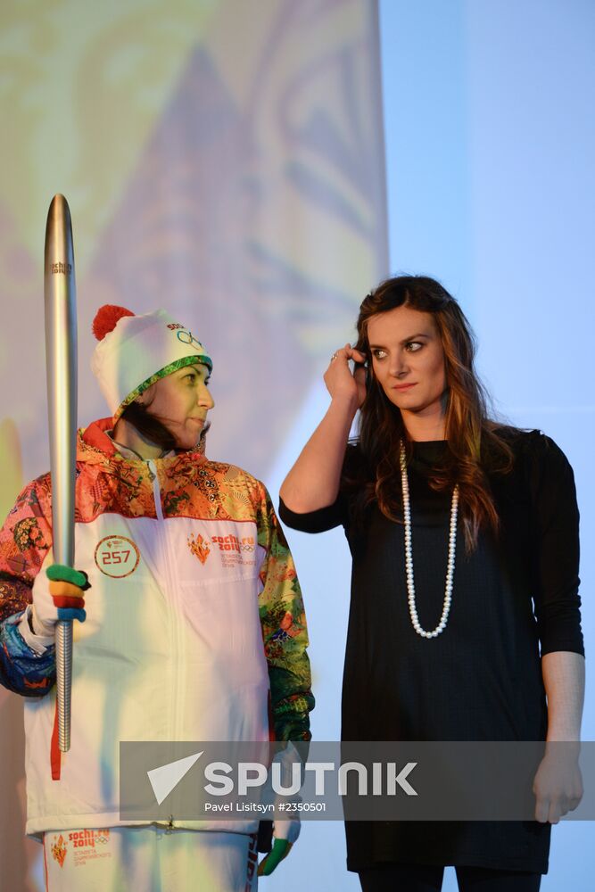 Olympic torch relay. Volgograd