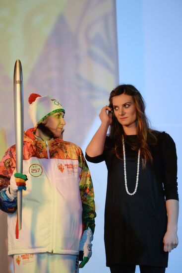 Olympic torch relay. Volgograd
