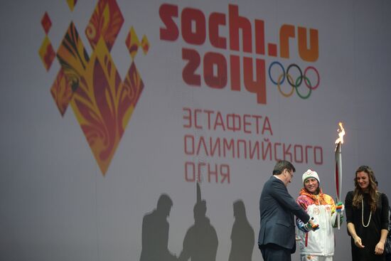 Olympic torch relay. Volgograd