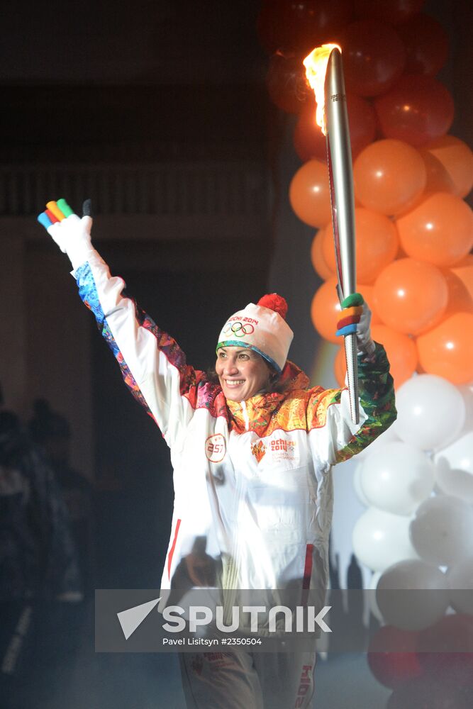 Olympic torch relay. Volgograd