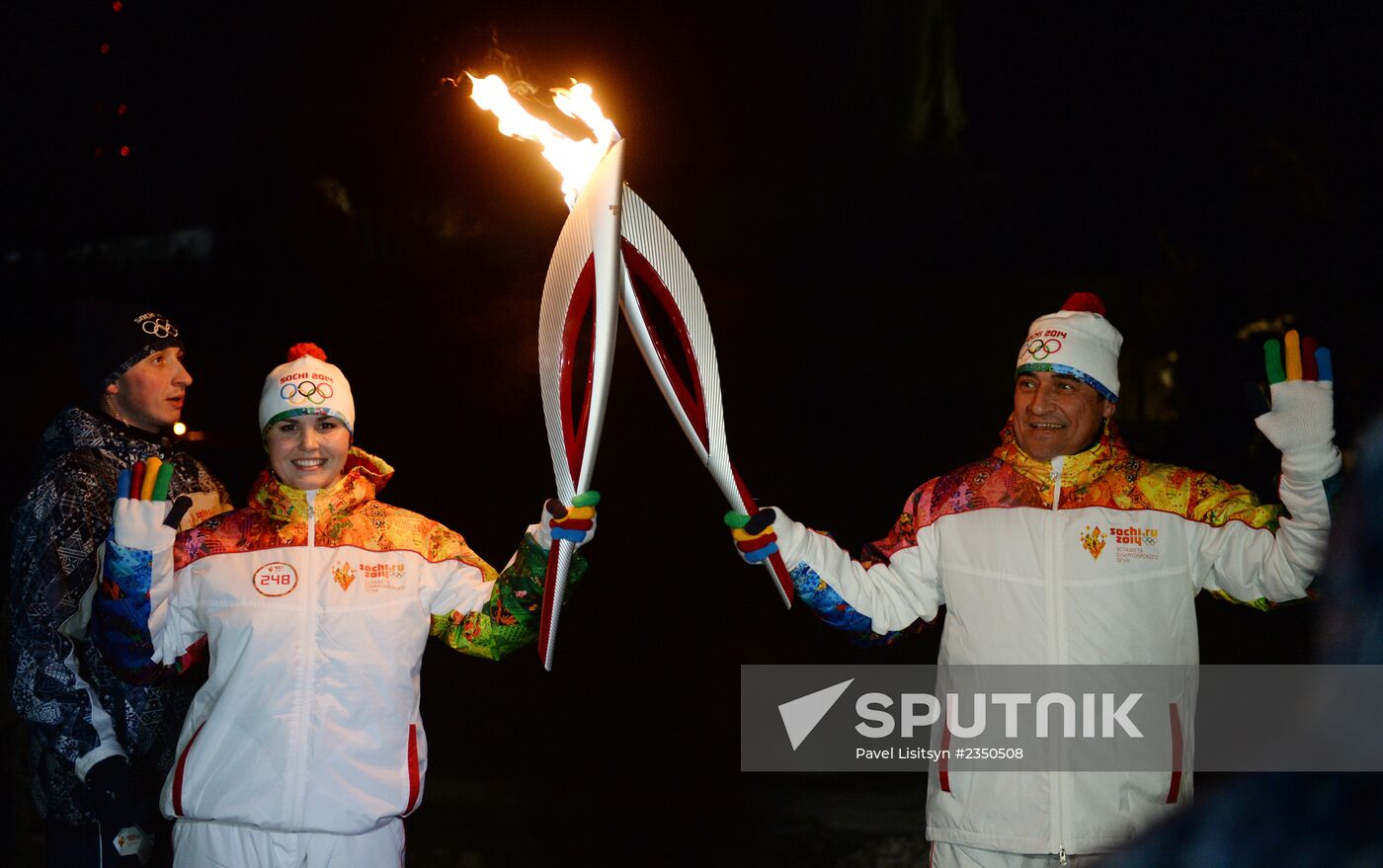 Olympic torch relay. Volgograd