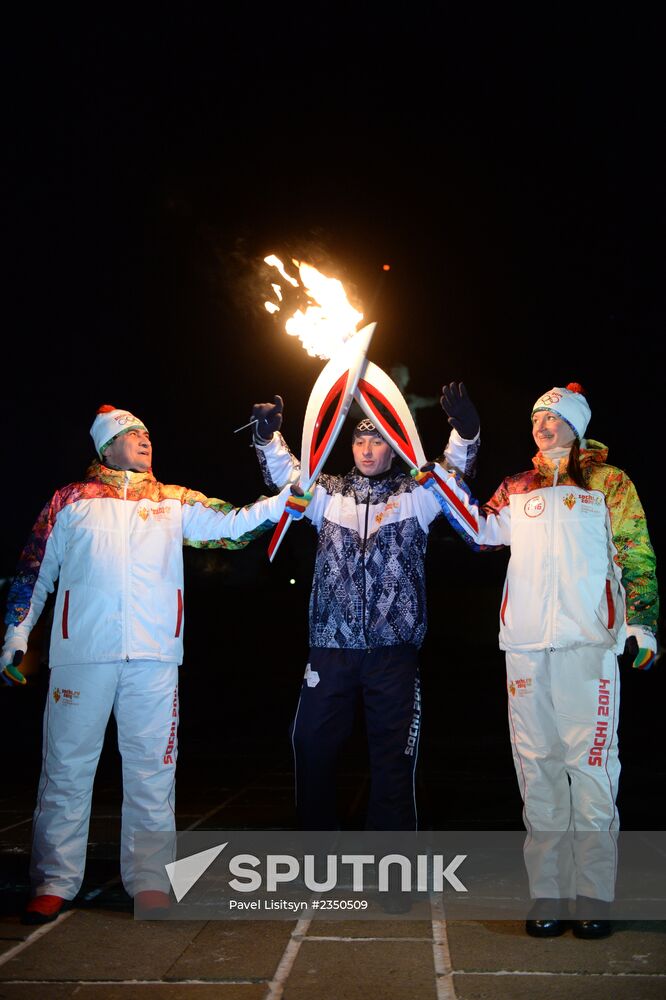 Olympic torch relay. Volgograd