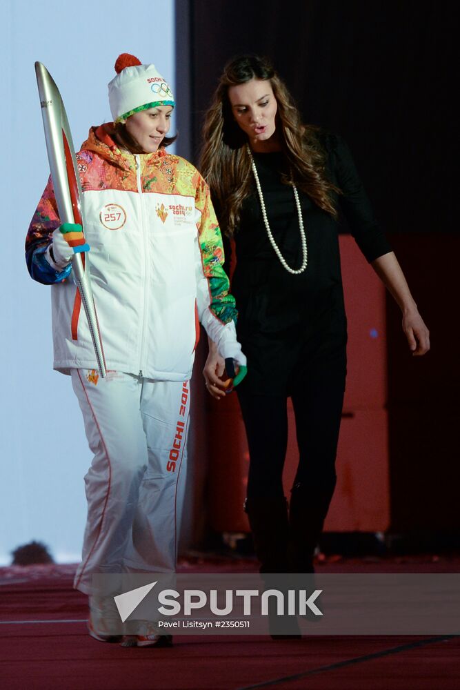 Olympic torch relay. Volgograd