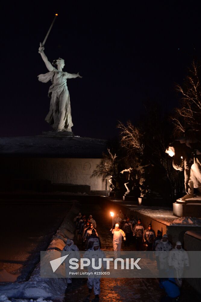 Olympic torch relay. Volgograd
