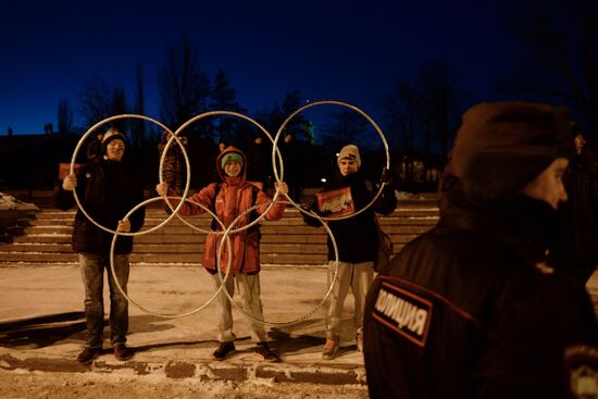 Olympic torch relay. Volgograd