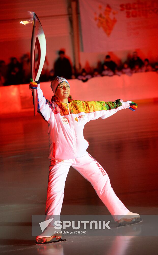 Olympic torch relay. Volgograd