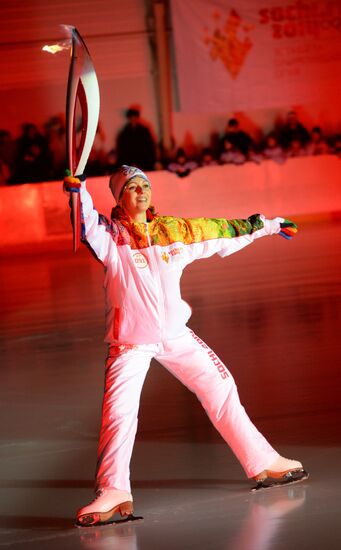 Olympic torch relay. Volgograd
