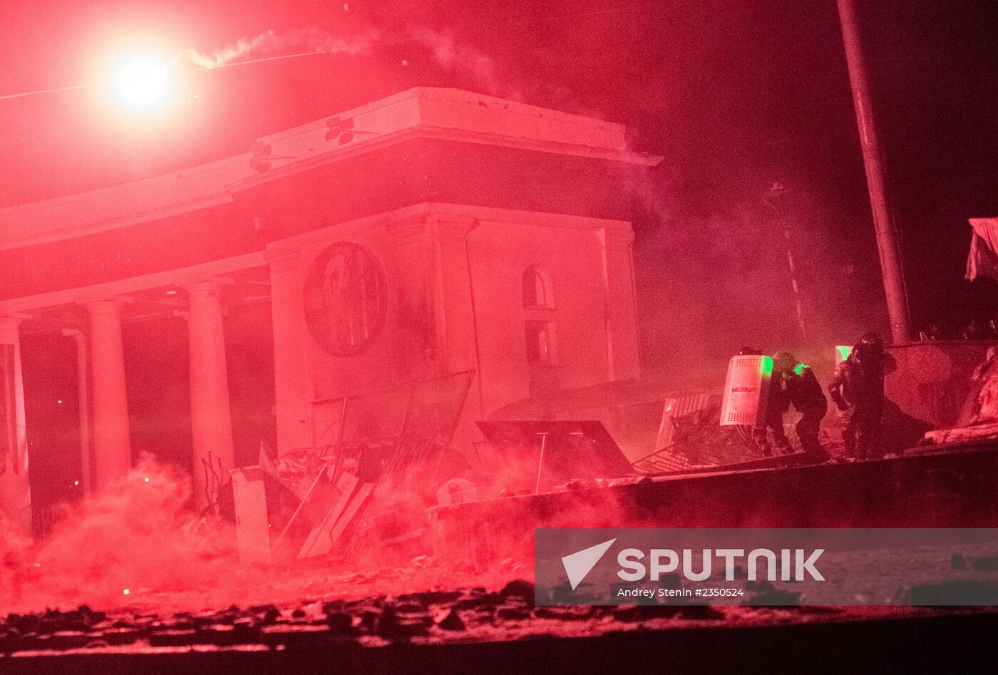 Mass riots in Kiev