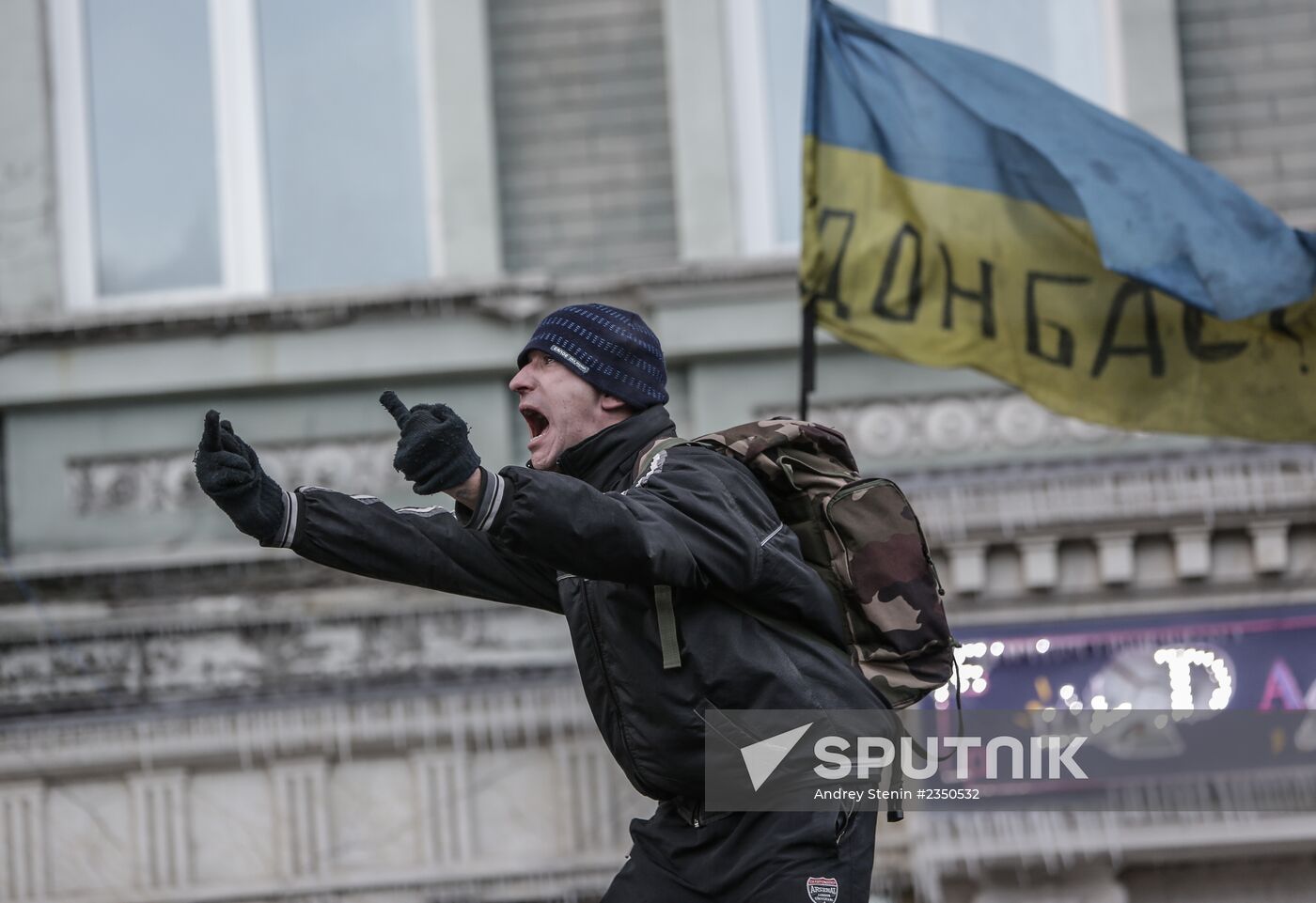 Mass riots in Kiev