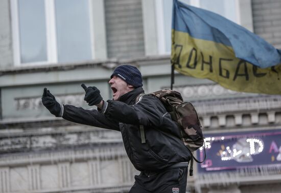 Mass riots in Kiev