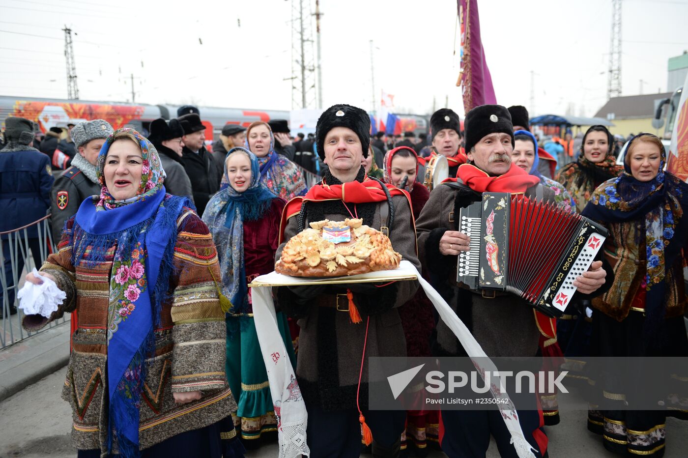 Olympic torch relay. Rostov