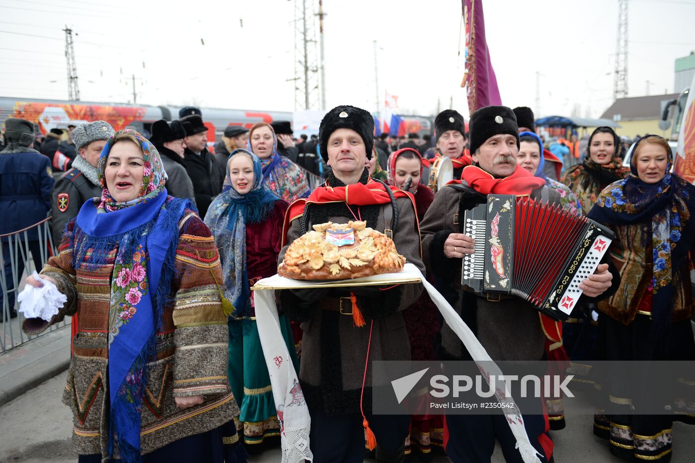 Olympic torch relay. Rostov