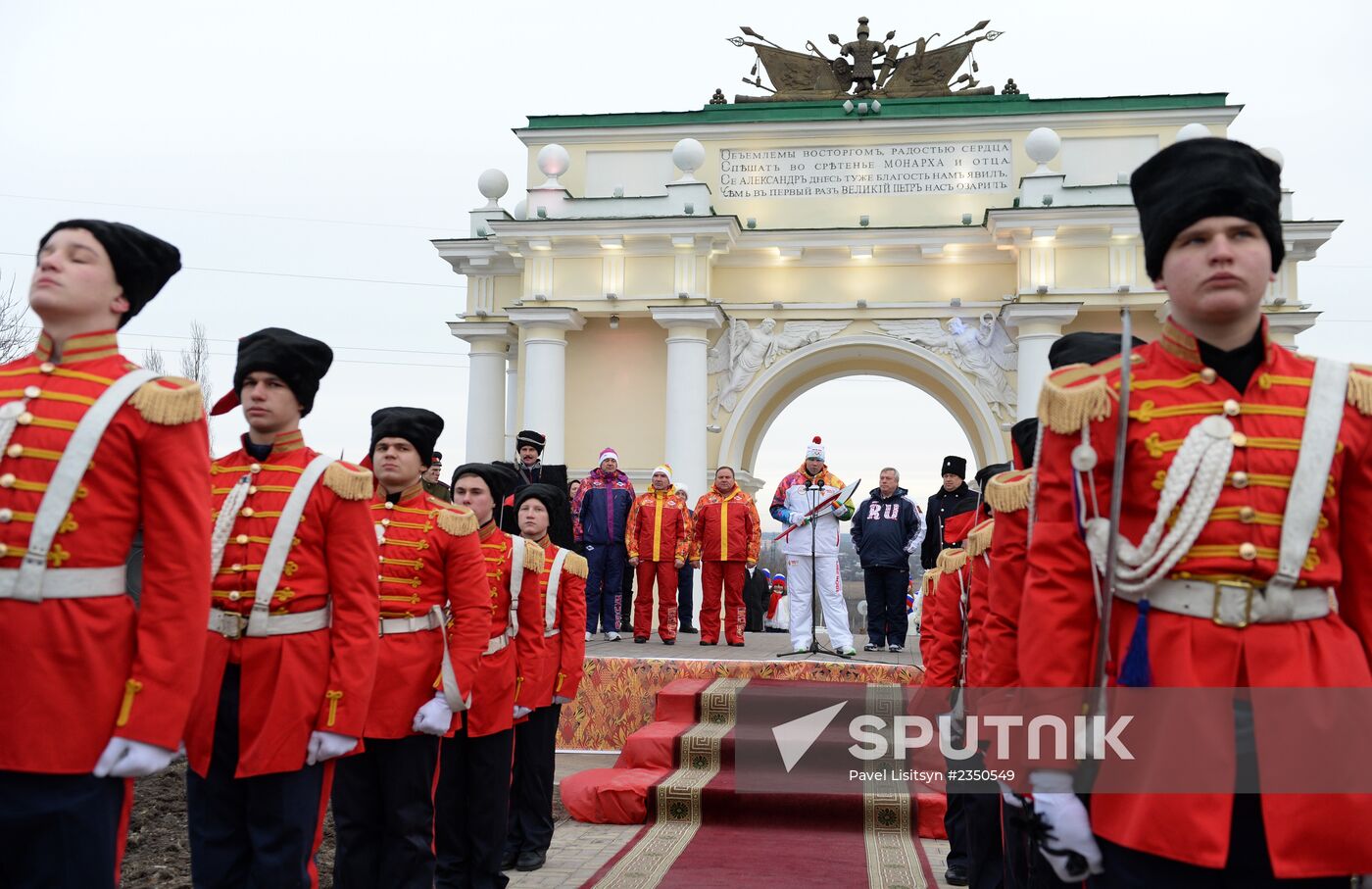 Olympic torch relay. Rostov Region
