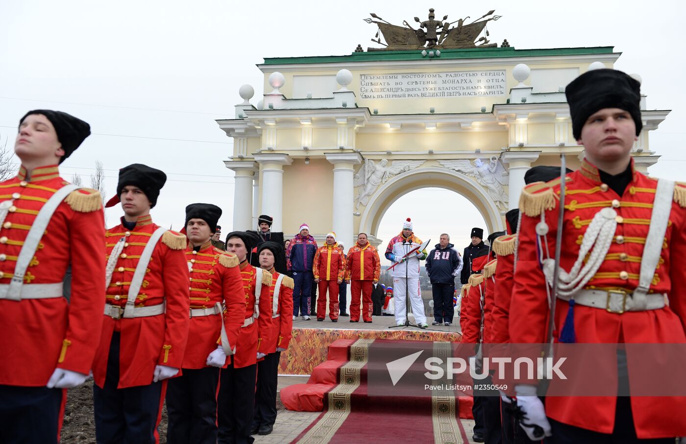 Olympic torch relay. Rostov Region